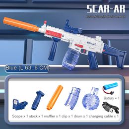 2024 Summer M416 Water Gun Electric Pistric Shooting Tot Full Automatic Outdoor Place Toy For Kids Pistole de Agua cadeau 240511