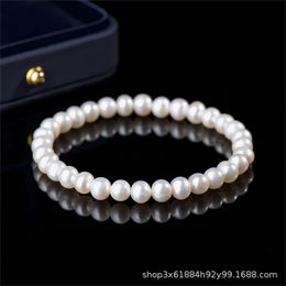 2024 Summer Natural Tszi Eau frais Bracelet Bracelet Perle Femme Bracelet Bracelet de perle de haute qualité 6 mm Style simple
