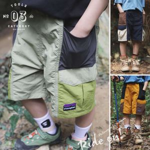 2024 Zomer Nieuwe Japanse Multi -kleuren Outdoor Casual Quick Drying Shorts voor midden tot grote kinderen Capris L2405