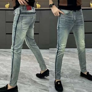 2024 Summer New Jeans Brand à tendance masculine Pi Shuai Pantalon de jeunesse Panneau Fashion Men Slim Fit Feet Pantal