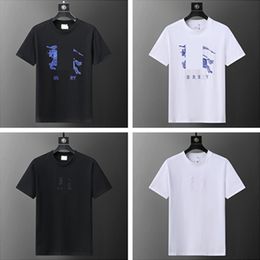 2024 été nouvelle marque de luxe designer pour hommes coton de haute qualité War Horse anime T-shirt pour hommes vêtements de style de rue haikyuu M-3XL TOP