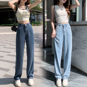 2024 Zomer dunne jeans dames nieuwe 150 korte brede benen hangende hoge taille recht bijgesneden broek