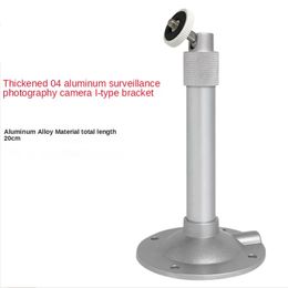 Support de caméra de Surveillance en alliage d'aluminium oxydé de Type I, universel, épais, pour l'extérieur, levage mural 04, 2024