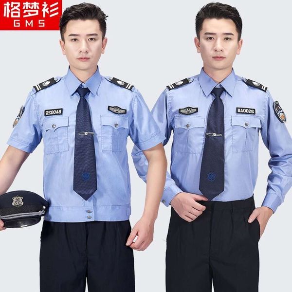 2024 Le nouvel uniforme de la police chinoise pour 2024 fait de vous un super-héros à manches courtes uniformes d'été costumes d'été pour hommes et femmes