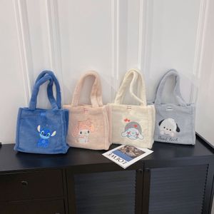 2024 Sac jouet en peluche de dessins animés mignons en haut pour femmes Sac à épaule super chaud sac à main de grande capacité