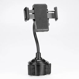 2024 Update versie Long Car Water Cup Stand Holder mobiele telefoon Mount Cradle Mobile Car Cup Telefoonhouder Verstelbare GOOSECK -ondersteuning - voor