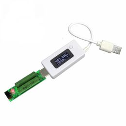 2024 Voltmètre Ammeter USB de la queue blanche avec écran numérique de rétroéclairage LCD à des fins de test de capacité de charge précise et de détection