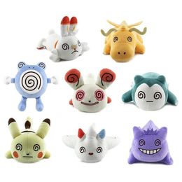 2024 Groothandel Anime pocket serie nieuwe producten Vertigo knuffels kinderspelletjes Playmate bedrijfsactiviteiten cadeau Kamer decoraties