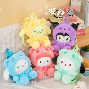 Sac à dos Kuromi mignon en peluche, jouet pour enfants, compagnon de jeu, cadeau de vacances, machine à griffes, prix, vente en gros, 2024