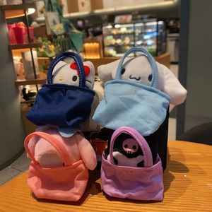 Sac fourre-tout en peluche Kuromi, porte-clés, jeu pour enfants, compagnon de jeu, cadeau de vacances, prix de machine à poupée, vente en gros, 2024