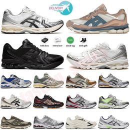 2024 met doosontwerper hardloopschoenen gel 1130 platform sneakers zwart puur zilveren gletsjer witte klei canyon heren dames marathon gt outdoor sport trainers