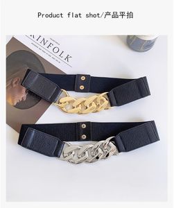 2024 Femmes Ceinture Mode Luxe Femme Or Argent Chaîne Ceintures Élastiques Robe Accessoires Dames Stretch Taille Sangle Ceinture Mode lumière luxe cadeau 03