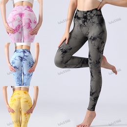2024 Leggings de levage de hanche pour femmes pantalons de yoga de fitness taille haute sans couture pantalons de sports de plein air pantalons de fitness fesses pêche élasticité sans couture