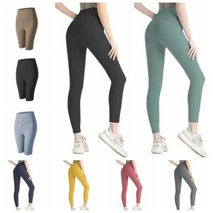 2024 Yoga Lu Leggings Femmes Shorts Tenues recadrées Lady Sports Pantalons pour dames Exercice Fiess Wear Filles Running Leggings Gym Slim Fit Pantalon Align BKOO