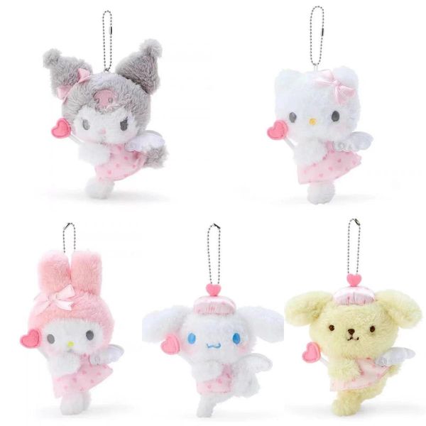 2024 CARTOON Anime Angel Keychain colgante muñeca muñeca decoración de bolsos muñecos pequeños