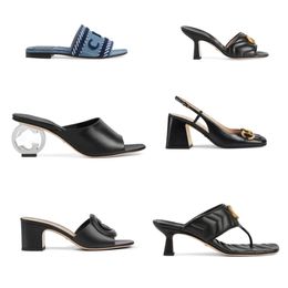 2024GG10A Sandalias de diseñador para mujer Zapatos planos Tacones altos GG Marrón claro Blanco Negro Rosa Encaje Letra Zapatillas de lona Zapatos de verano para mujer al aire libre