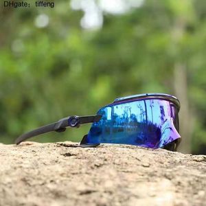 2024Goggles Kat Oak Protección a prueba de viento Gafas Road Mountain Bike Riding Wanthields Goggles Cambio de color WK54