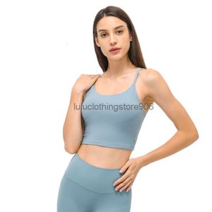 2024S L238B Soutien-gorge long sans trace Soutien-gorge de yoga classique Gilet de couleur unie avec coussinets de poitrine amovibles Sous-vêtements sexy Soutien-gorge de sport ajusté pour femmes Débardeurs