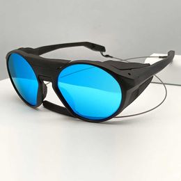 2024sports Gepolariseerde bril, winddicht en zandbestendig, fiets-motorzonnebril, hardloopzonnebril voor buiten