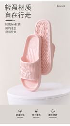 2025 Sandales roses chaudes Sandales de plage pour femmes glissent les tongs de nouvelles couleurs de haute qualité pantoufles autres