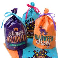 2040pcs Sacs de bonbons d'Halloween Trick-Cade Gift Sac ou Treat Kids Pumpkin Box Boxes Party Decoration Supplies 220819