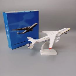 20 cm Legering Sovjet-unie Air ANTONOV 225 Airlines Oekraïne An-225 Mriya WERELD GROOTSTE LADING Vliegtuig Model Vliegtuig Diecast Vliegtuigen 240307