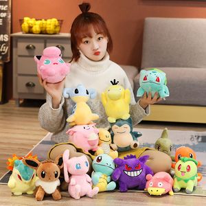 20 cm dessin animé elfe jouets en peluche mignon petit Dragon de feu en peluche poupées enfants saisir saisissant saupoudrer poupée UPS gratuit