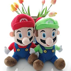 20 cm mode rouge vert assis Bros peluche jouet Kawaii peluche oreiller Festival cadeau poupée enfants jouets