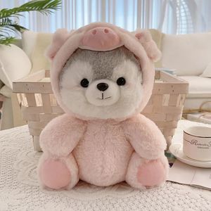 20 cm Kawaii Hond Anime Cosplay Dinosaurus Varken Kaola Husky Pop Knuffel Gevuld Zacht Creatief Dier Kussen Speelgoed voor Kinderen 231220