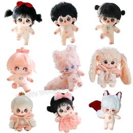 20cm kawaii peluche coton poupée idol en peluche super star sombres not d'attribut de corps gras pleurs peut changer de vêtements cadeau 240420