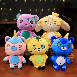 20 cm Kawaii Ranboo Funneh ours en peluche Animal en peluche ours Animal décoration jouets pour enfants jouets en peluche plus matin peluche