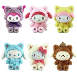 20 CM Kuromi Animaux En Peluche En Peluche Poupée Jouet Lolita Pudding Chien Mélodie Jade Gui Chien En Gros Vente Chaude Dessin Animé En Peluche Jouet Anime Poupée Cadeau D'anniversaire jouets DHL / UPS