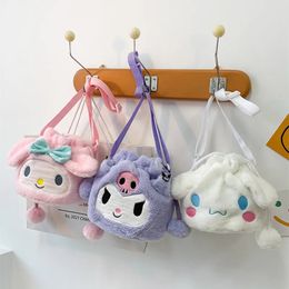 20 cm Kuromi Yugui Dog Poll Bag Soft Plush Toys Gevulde dierenpop Handtas Kawaii Verjaardagsgeschenken voor meisjes Kids Storage Bag