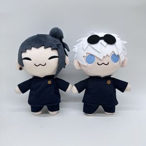 20cm New Jujutsu Kaisen hand puppet plush toy Toys Cute Soft Stuffed Satoru Gojo And Suguru Geto Pillow Dolls For Kid Birthday Christmas Gift