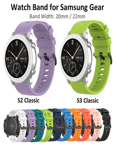 Bracelet en Silicone pour Samsung Galaxy Watch, 20mm 22mm, 4246mm, Gear S2S3 Classic Active 2, 4044mm, Sport, bande en caoutchouc, 9390516
