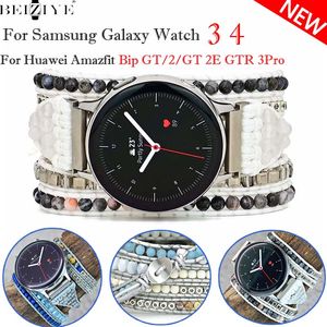 Correa de reloj de 20 mm de 22 mm para Galaxy Watch 3 4 Bohemian Watchband Women Pulsera tejida para Huawei Amazfit Bip GTS GT/2/2PRO/2E/GTR 2