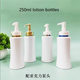 20pcs 250 ml Pumple en plastique bouteille de pompe de lotion de shampooing de douche blanc dispensateur body spray rechargeable 240425