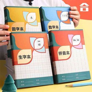 20pcs / Set Apprentissage des enfants chinois Tian Ziben Cahier d'écriture Retour à l'école Livre d'images Rappelez-vous le cahier 210611