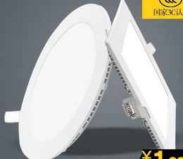 10 stks Ultra Heldere 3 W 6 W 9 W 12 W 15 W 20 W Led Plafond Inbouwdownlight Ronde/Vierkante Paneel licht 1800Lm Led-paneel Gloeilamp Licht