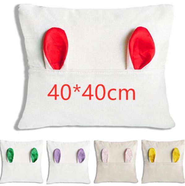 20PCSDHL Sublimación en blanco Funda de almohada de Pascua 40 * 40 cm Impresión térmica Conejo Orejas Fundas de cojines DIY Fundas de almohada de lino Decorati4541021