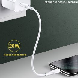 20W Chargers rapides EU / US / plug and data USB câble chargeur câble 3 in 1 pour macsafe magnétique pour iPad USB-C iPhone 12 13