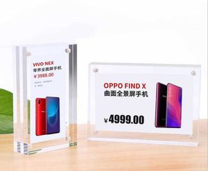 210 * 297mm Photo Frame A4 POP Store Prijs Tag Kaart Frame Reclame Poster Afbeelding Foto Display Rack Desk Sign Stand Frame Block Magnetic