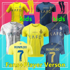 22/23/24 Al Nassr FC MANE Maillots de football Ronaldo 2023 Accueil Jaune Extérieur CR7 Gonzalo Martinez Talisca Ghislain Konan Vincent Aboubakar Hommes Football Shiirt Al-Nassr FC