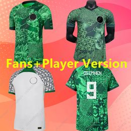 22/23/24 Nigeria Voetbalshirt 2023 2024 Thuis maillot de foot Nigeriaanse #10 OKOCHA Shirt Uit Amokachi Ikpeba Yekini IHEANACHO IWOBI IGHALO voetbaluniform