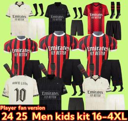 22 23 CFC Soccer Jersey Monte Pulisic Havertz Sterling Jorginho 2022 2023 Camisa de fútbol Men Kids Koulibaly Kante Uniform Mendy T. Silva Women Cucurella portero