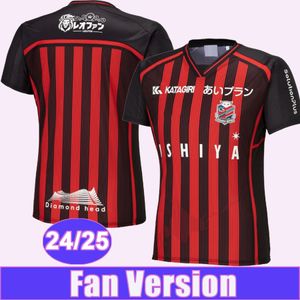 2024 25 HOKKAIDO Consadole Sapporo Mens Soccer Jerseys Omori Asano Baba Musashi Hiroki Home Black Red Football Shirt Short à manches courtes