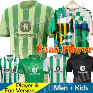 24/25 Real Betis Earth Isco Soccer Jerseys Joaquin Fekir B.iglesias Canales Willian J Shirt William Camarasa Juanmi Victor Ruiz 24 25 Football Men Kids Kit Special