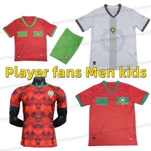 22 23 Maillot de football marocain HAKIMI Maillot marocain ZIYECH EN-NESYRI Chemises de football Hommes Kit enfants HARIT SAISS IDRISSI BOUFAL Jersey Maroc Coupe d'Afrique Survêtement