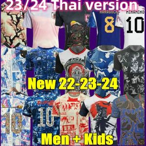 22 23 Voetbalshirts Japan Jerseys Cartoon ISAGI ATOM TSUBASA MINAMINO ASANO DOAN KUBO ITO WOMEN KIDS KIT Japans speciaal uniform 2023 voetbalshirt