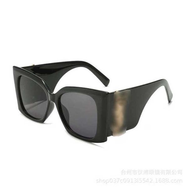 22% de réduction Vente en gros de lunettes de soleil New Yang Large Box pour femmes avec Advanced Sense Lunettes de soleil individualisées à la mode et à la mode